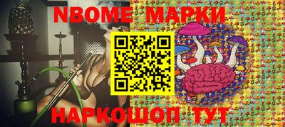 COCAINE Краснодар