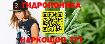 COCAINE Краснодар