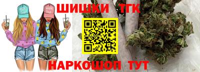 кокс Краснознаменск