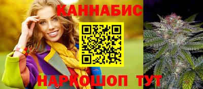 метадон Краснокаменск
