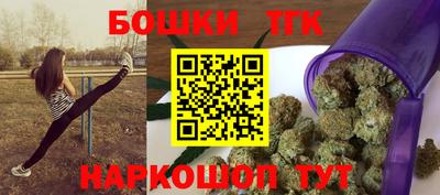 COCAINE Краснодар