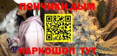 COCAINE Краснодар