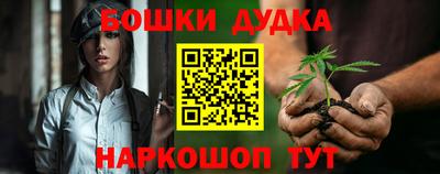 COCAINE Краснодар