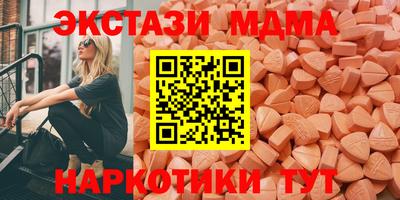 кокс Краснознаменск