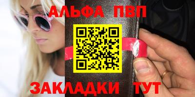 кокс Краснознаменск