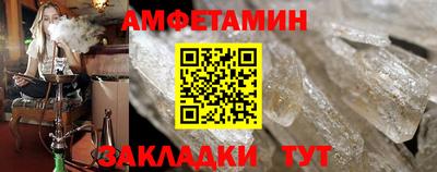 COCAINE Краснодар