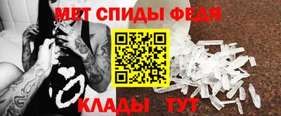 COCAINE Краснодар