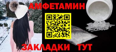 кокс Краснознаменск