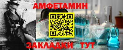 кокс Краснознаменск