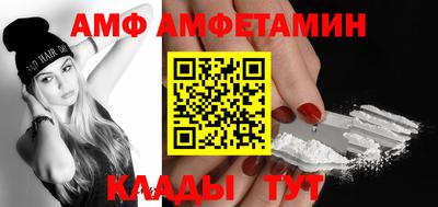 кокс Краснознаменск