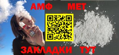 кокс Краснознаменск