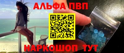кокс Краснознаменск