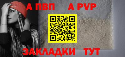 кокс Краснознаменск